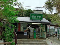 -灌篮高手动画打卡地