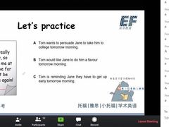 -英孚国际留学·雅思托福·DSE A-Level AP(福田中心)