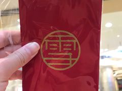 -上关雪東北菜(中房金谊店)