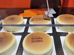 -KUMO KUMO甜品·冰淇淋(深圳壹方城店)