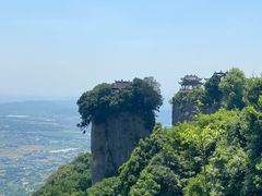 -窦圌山风景区
