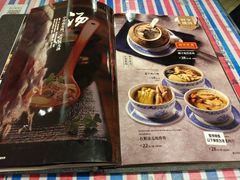 菜单-满得意茶餐厅·顺德家常菜·港式经典(大良店)