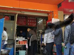 门面-仓桥面结店