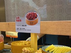 -喜家自助小火锅(卓悦里店)