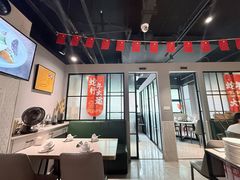 -任兴记(定西路店)