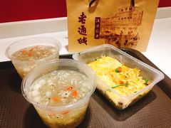 -吉庆街美食广场
