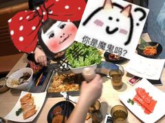 -新石器烤肉(马鞍山印象汇店)