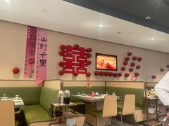 -海底捞火锅(新松江路店)