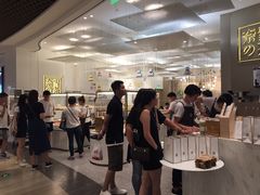 -奈雪的茶(市百一店)