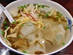 荠菜大馄饨-熙盛源(凤凰街店)