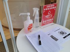 -好利来(团结湖店)