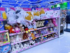 -TOYSRUS玩具反斗城(万博广场店)