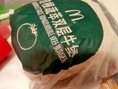 -麦当劳(交道口店)