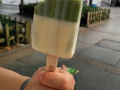 -喜士多便利店(杭州西湖华侨饭店店)