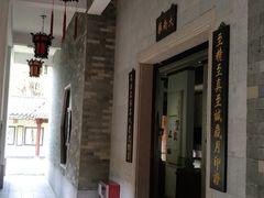 -广州神农草堂中医药博物馆