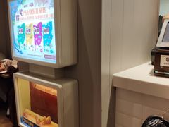-肯德基(街道口店)