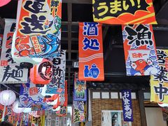 -和牛村烧肉放题(淄博王府井店)