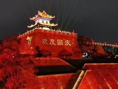 -西安城墙·碑林历史文化景区