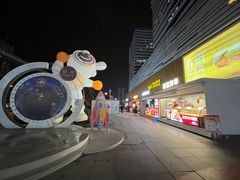 -万达广场(巴南店)