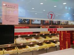 -芦庄子桂顺斋(和平路总店)
