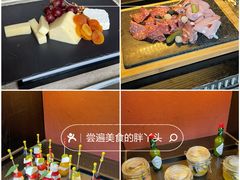 -北京康莱德酒店-Chapter餐厅