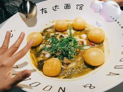 -友达面馆(广州总店)