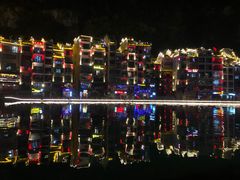 -古城苗家土菜馆(河景餐厅店)