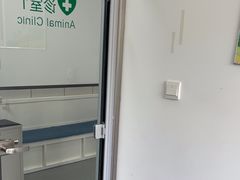 -心仪动物医院·牙专科·肿瘤·心脏科(西客站院)