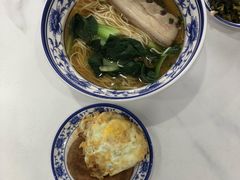 -隆轩面馆(嫩江路店)