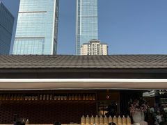 -无印良品餐堂 MUJI Diner(成都太古里店)