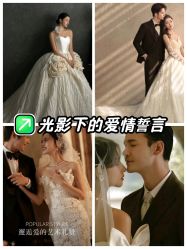 -CD视觉婚纱摄影