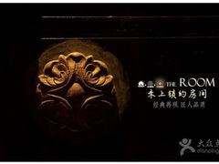 -JOJO实景沉浸侦探剧本杀(大悦城店)