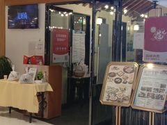 门面-韩时烤肉(枫蓝店)