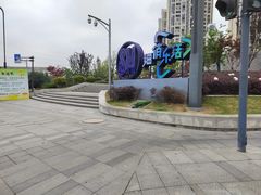 -SM城市广场(扬州店)