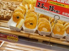 -味多美蛋糕(灯市口店)