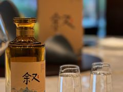 -西安曲江富陶国际陶艺博物馆