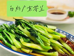 -和记小菜(大宁店)