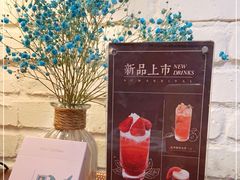 -芭莉与彩虹西餐厅(成都合生汇店)