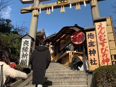 -有栖山 清光院 清水寺