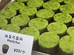 -发酵食堂(屏风街店)