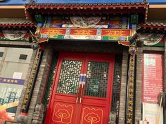 门面-真地道京味府·鲜橙烤鸭·北京菜(朝外大街东大桥店)