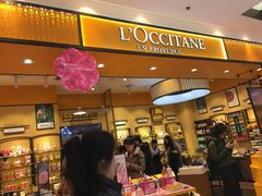 -远大购物中心(南岗店)