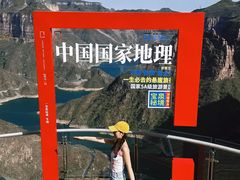 -河南宝泉旅游区