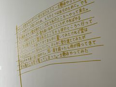 -金泽21世纪美术馆