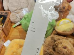 -思南书局(复兴中路店)