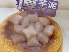 -好利来(红旗万达店)