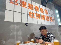 -熙成烧烤(白塔岭店)