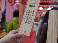-万达广场(大明宫店)