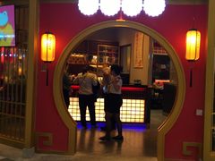 门面-蛙小侠(长安万科店)