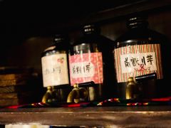 -角落里(中山公园店)